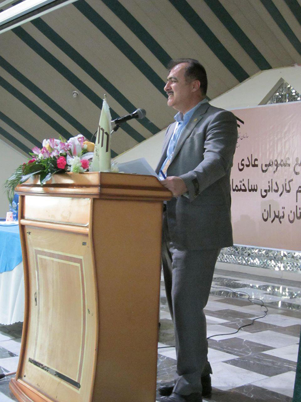 برگزاری شانزدهمین مجمع عمومی سالیانه