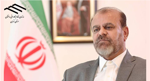 پیام تبریک