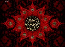 انسان تا وعده نداده؛ آزاد است اما وقتی وعده می دهد زیر بار مسئولیت می رود؛ و تا به وعده اش عمل نکند رها نخواهد شد.