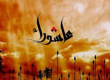 تاسوعا و عاشورای حسینی تسلیت باد