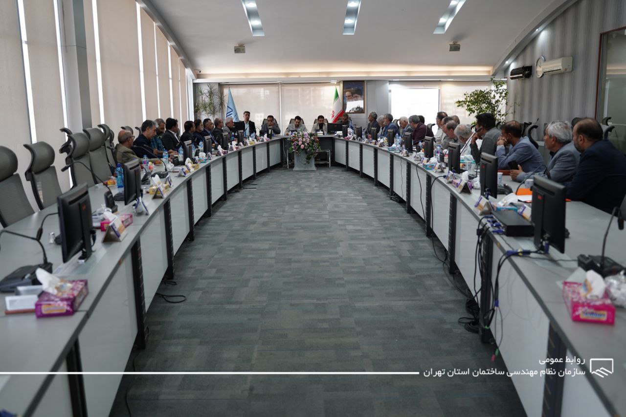 نشست هم اندیشی روسای سازمان های نظام کاردانی استان ها با حضور دکتر دانشگر مدیرکل دفتر توسعه مهندسی ساختمان وزارت راه و شهرسازی برگزار شد